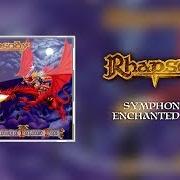 Le texte musical BEYOND THE GATES OF INFINITY de RHAPSODY est également présent dans l'album Symphony of enchanted lands (1998)