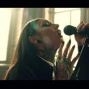 Le texte musical DEAD HANDS FEEL NO PAIN de JINJER est également présent dans l'album Wallflowers (2021)