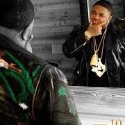 Le texte musical GIUSEPPE de DJ MUSTARD est également présent dans l'album 10 summer (2014)