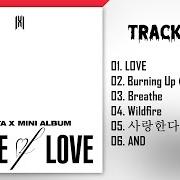 Le texte musical LOVE de MONSTA X est également présent dans l'album Shape of love (2022)