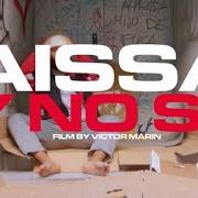 Le texte musical TONTO de AISSA est également présent dans l'album African lover (2021)