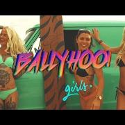 Le texte musical ROLLERCOASTER de BALLYHOO! est également présent dans l'album Girls. (2017)