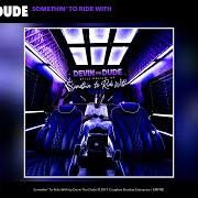 Le texte musical YOU de DEVIN THE DUDE est également présent dans l'album Still rollin' up: somethin' to ride with (2019)