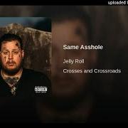 Le texte musical LOVE THE HEARTLESS de JELLY ROLL est également présent dans l'album Crosses and crossroads (2019)