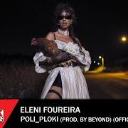 Le texte musical AYA de ELENI FOUREIRA est également présent dans l'album Poli - ploki (2022)