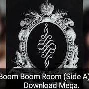 Le texte musical LIVE LIKE WE WANT TO de PALAYE ROYALE est également présent dans l'album Boom boom room (2016)