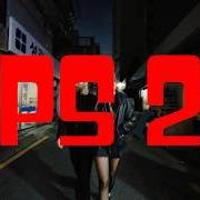 Le texte musical LALISA de GLASPERLENSPIEL est également présent dans l'album Gps 26 (2026)