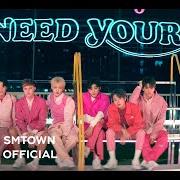 Le texte musical DON'T NEED YOUR LOVE de NCT DREAM est également présent dans l'album Don't need your love (2019)