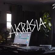 Le texte musical TRACER de STEPHEN est également présent dans l'album Akrasia (2020)