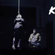 Le texte musical KING OF RAP (REMIX) de KOOL SAVAS est également présent dans l'album Kks (2019)