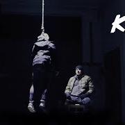 Le texte musical DEINE MUTTER de KOOL SAVAS est également présent dans l'album Kks (2019)