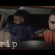 Le texte musical HYPE de MOTRIP est également présent dans l'album Mama (2015)