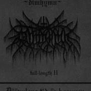 Le texte musical DJÄVULENS TID ÄR KOMMEN de DIMHYMN est également présent dans l'album Djävulens tid är kommen (2005)