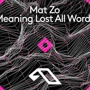 Le texte musical VICE de MAT ZO est également présent dans l'album No words (2018)