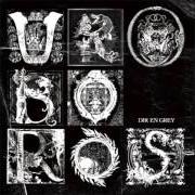 Le texte musical WARE, YAMI TOTE... de DIR EN GREY est également présent dans l'album Uroboros (2008)