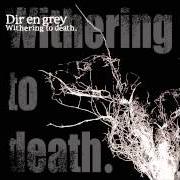 Le texte musical MERCILESS CULT de DIR EN GREY est également présent dans l'album Withering to death (2006)