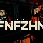 Le texte musical OUTRO de KC REBELL & SUMMER CEM est également présent dans l'album Fnfzhn (2021)