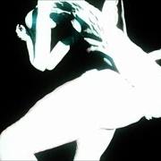 Le texte musical FAILED de ARCA est également présent dans l'album Xen (2014)