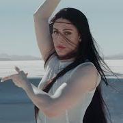 Le texte musical BOO de ARCA est également présent dans l'album Sola (2025)
