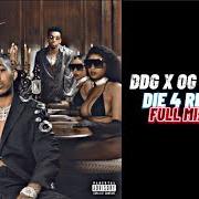 Le texte musical HOOD MELODY de DDG est également présent dans l'album Die 4 respect (2021)