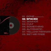 Globe, vol. 3 Globe, vol. 3