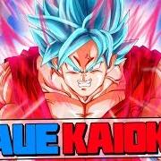 Le texte musical SAIYAJIN PRINZ de OPFUTURE est également présent dans l'album Blaue kaioken 2 (2020)