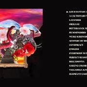 Le texte musical LAVENDER de UNLIKE PLUTO est également présent dans l'album Loud fantasy, quiet reality (2021)