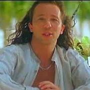 Le texte musical FREEDOM de DJ BOBO est également présent dans l'album There is a party (1994)