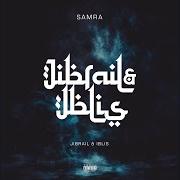 Le texte musical TIEF IN DIE NACHT de SAMRA est également présent dans l'album Jibrail & iblis (2020)