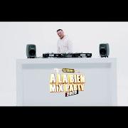 Le texte musical LETTRE À MON FILS de DJ HAMIDA est également présent dans l'album À la bien mix party 2020 (2020)
