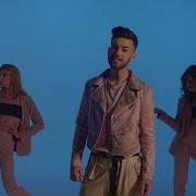 Le texte musical QUIZÁS de AGONEY HERNÁNDEZ est également présent dans l'album Quizás (2018)