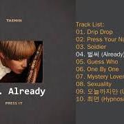 Le texte musical UNTIL TODAY de TAEMIN est également présent dans l'album Press it (2016)