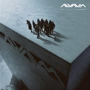 A la vie a la mort A la vie a la mort