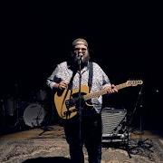 Le texte musical DRINKING PIONEER de BRAD COX est également présent dans l'album Brad cox (2018)