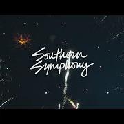 Le texte musical HONEY de RUSSELL DICKERSON est également présent dans l'album Southern symphony (2020)