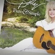 Le texte musical NEVER NOT LOVE YOU de DOLLY PARTON est également présent dans l'album Pure & simple (2016)