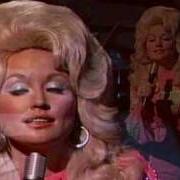 Le texte musical IT'S TOO LATE (TO LOVE ME NOW) de DOLLY PARTON est également présent dans l'album Heartbreaker (1978)