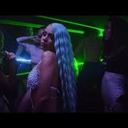 Le texte musical SLIM THICK de BAD GYAL est également présent dans l'album Hookah (2019)