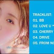 Le texte musical FROM NOW ON de CHUNG HA est également présent dans l'album Blooming blue (2018)