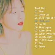 Le texte musical ERASER de TAEYEON est également présent dans l'album My voice (2017)