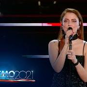 Le texte musical ORIETTA BERTI - "IO CHE AMO SOLO TE" (SERGIO ENDRIGO) CON LE DEVA de SANREMO 2021 est également présent dans l'album Duetti (2021)