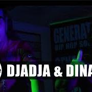 Le texte musical PALACE de DJADJA & DINAZ est également présent dans l'album Le revers de la médaille - partie 2 (2018)