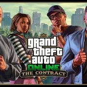 Le texte musical FALLIN UP de DR. DRE est également présent dans l'album Grand theft auto online: the contract (2021)