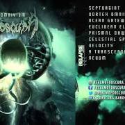 Le texte musical CONCERTO de OBSCURA est également présent dans l'album Omnivium (2011)