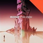 Le texte musical PARADE de RONE est également présent dans l'album Tohu bohu (2012)
