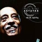 Le texte musical GAMO de MULATU ASTATKE est également présent dans l'album Sketches of ethiopia (2013)