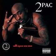 Le texte musical AMBITIONZ AZ A RIDAH de TUPAC SHAKUR est également présent dans l'album All eyez on me