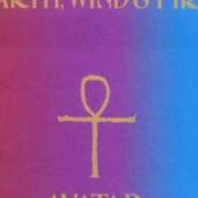 Le texte musical LOVE IS LIFE (RE-MAKE FROM 1971) de EARTH, WIND & FIRE est également présent dans l'album Avatar (1996)