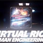 Le texte musical KOMPUTERMUSIK de VIRTUAL RIOT est également présent dans l'album German engineering (2018)