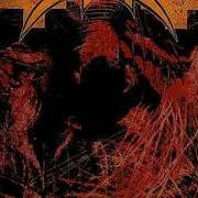 Le texte musical INFERNO de EDGE OF SANITY est également présent dans l'album Infernal (1997)